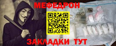 прущая мука Нарткала