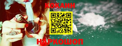 прущая мука Нарткала