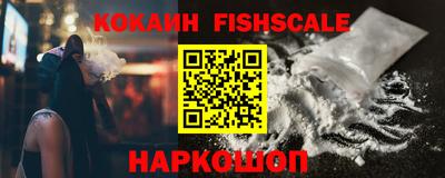 MDMA Premium VHQ Новозыбков