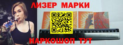 прущая мука Нарткала