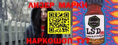 MDMA Premium VHQ Новозыбков
