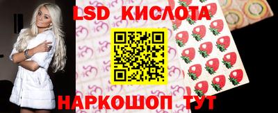 прущая мука Нарткала