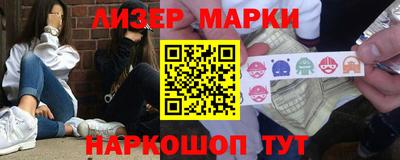 кокаин колумбия Обь