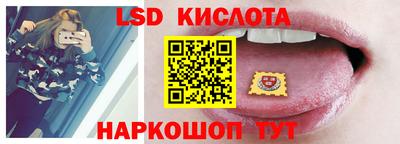 меф VHQ Новодвинск