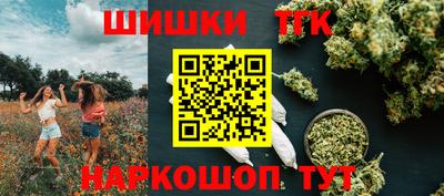 прущая мука Нарткала