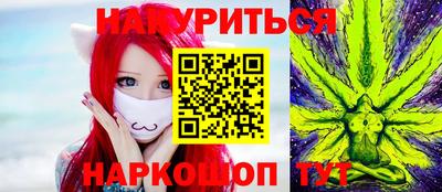 прущая мука Нарткала