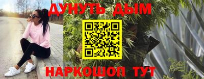 прущая мука Нарткала