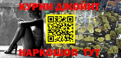 экстази Нальчик