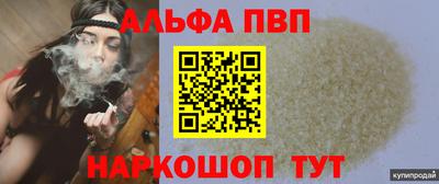 экстази Нальчик