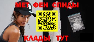 MDMA Premium VHQ Новозыбков