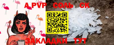 экстази Нальчик