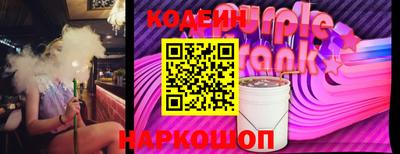 MDMA Premium VHQ Новозыбков