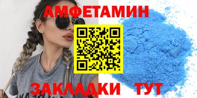 экстази Нальчик