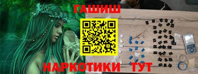 экстази Нальчик