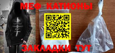 MDMA Premium VHQ Новозыбков