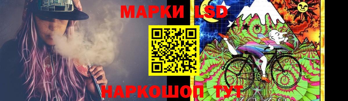 ЛСД экстази ecstasy  ЛСД экстази ecstasy  Феодосия  Вход с VPN 